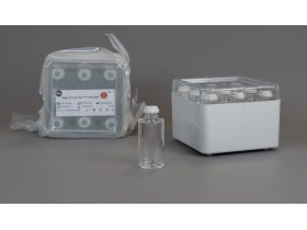 AT-CryoBox with 9 x 50 mL empty AT-Closed Vial®, sterilized, for filling machine